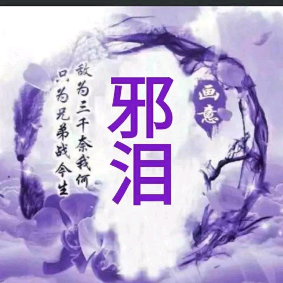 海💕之💞恋