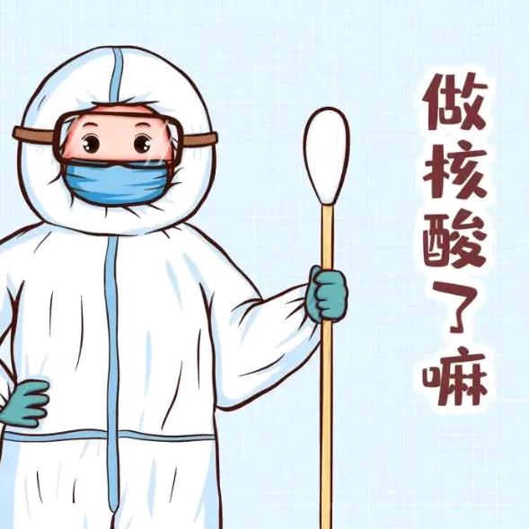 逗逼卖萌无所不能