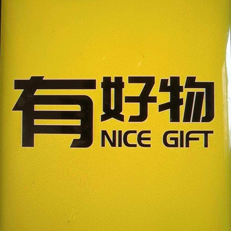 居家优选