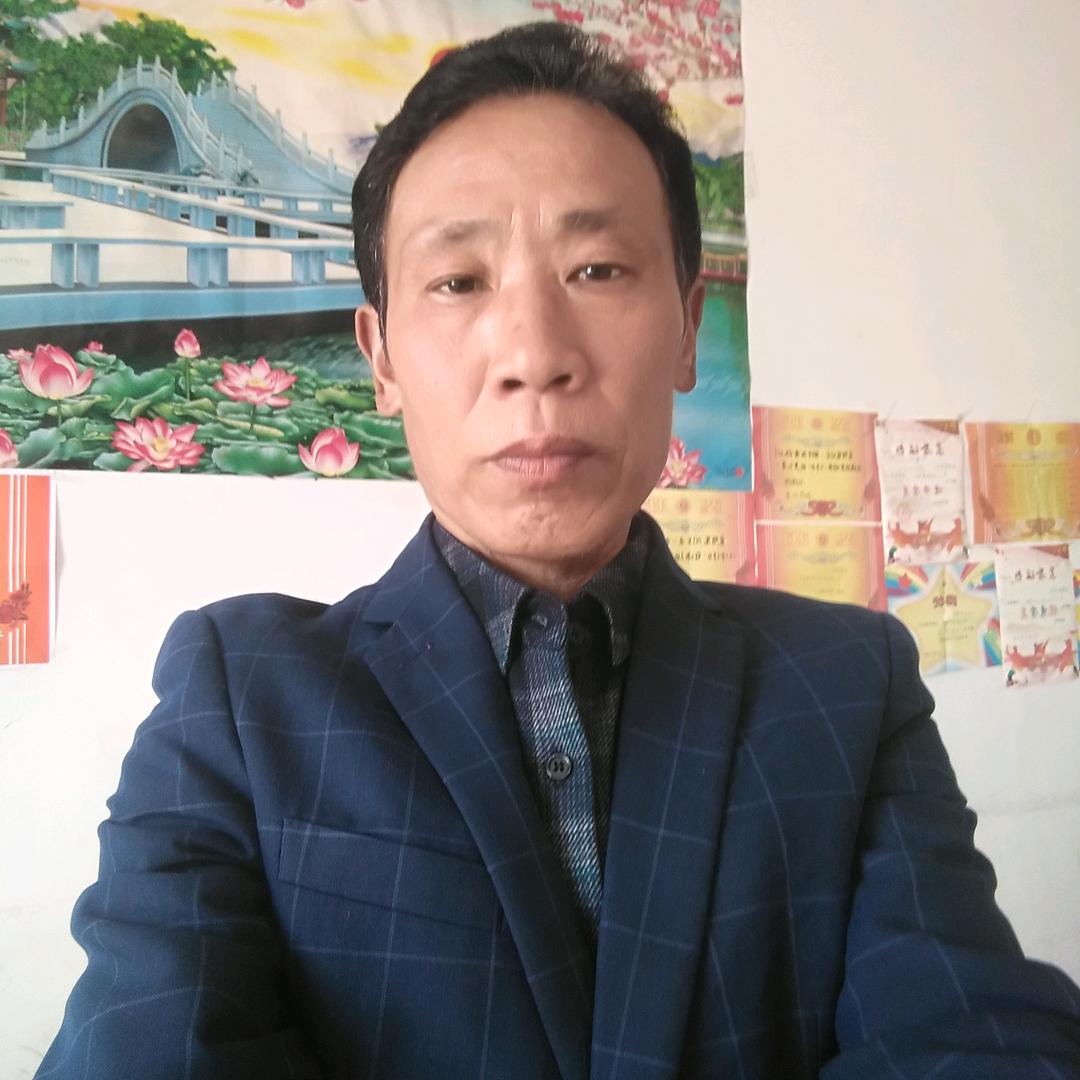 好男