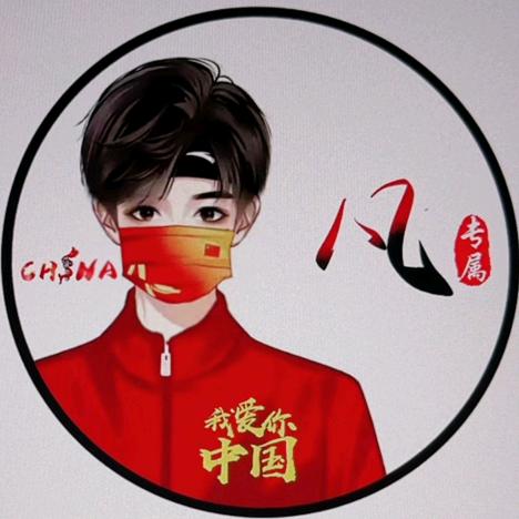 এ᭄一凡ꦿృ༊