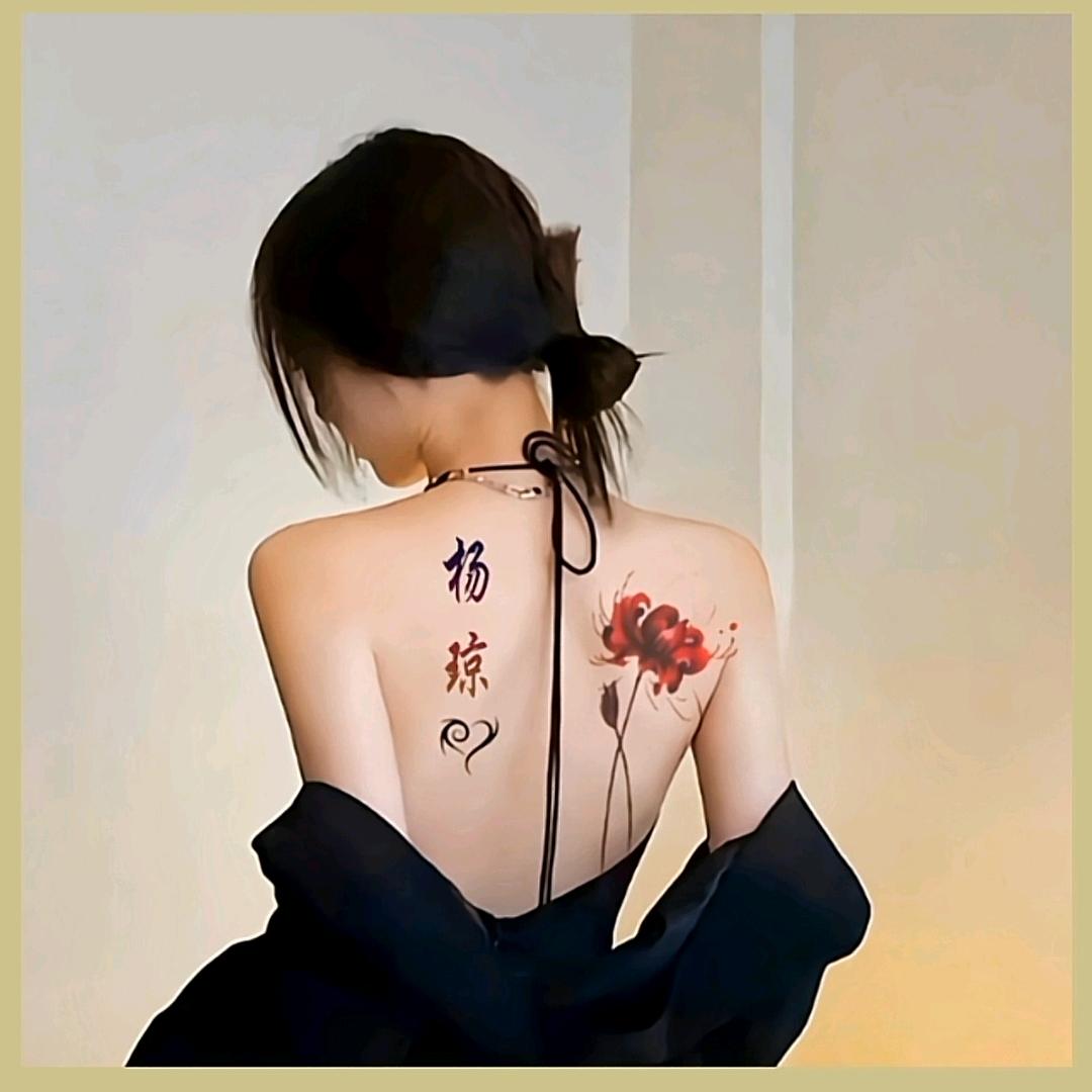 工地 杨二姐