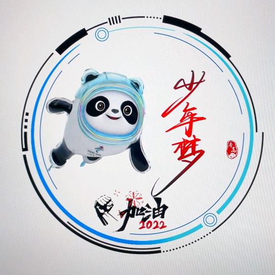打工仔