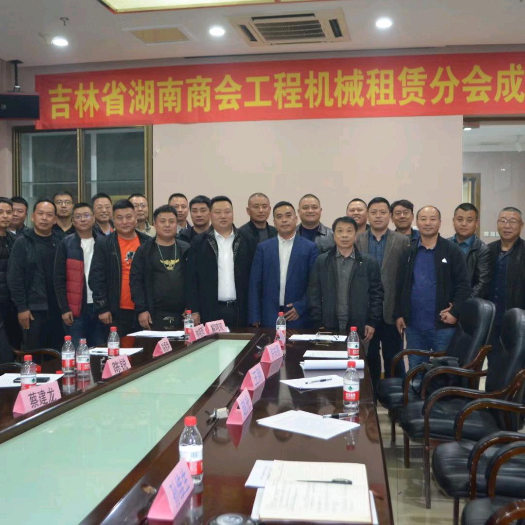 小强长春售混凝土/出租泵车、车载泵