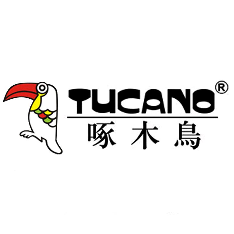 啄木鳥大宙箱包专卖店
