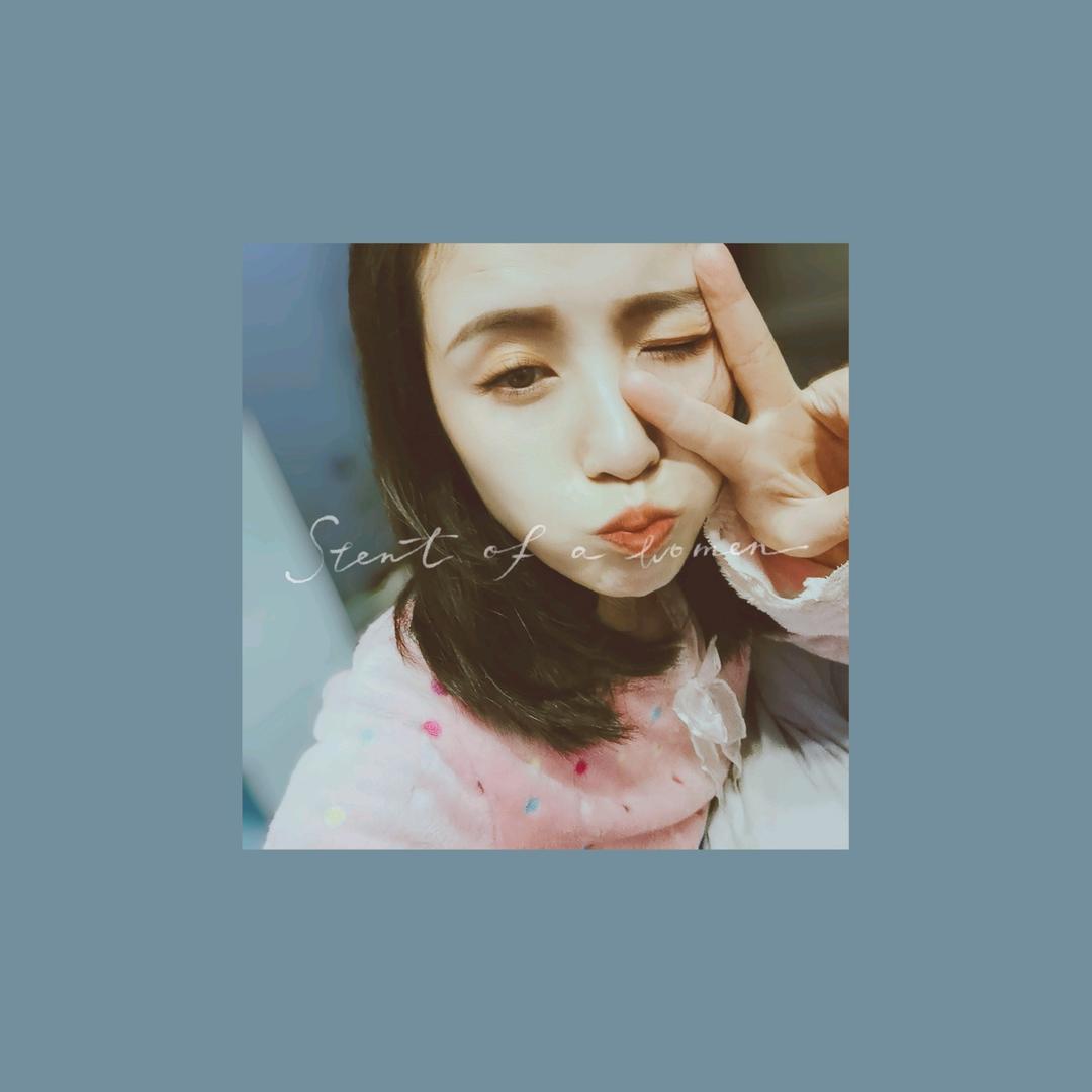 杨枝甘露🌸