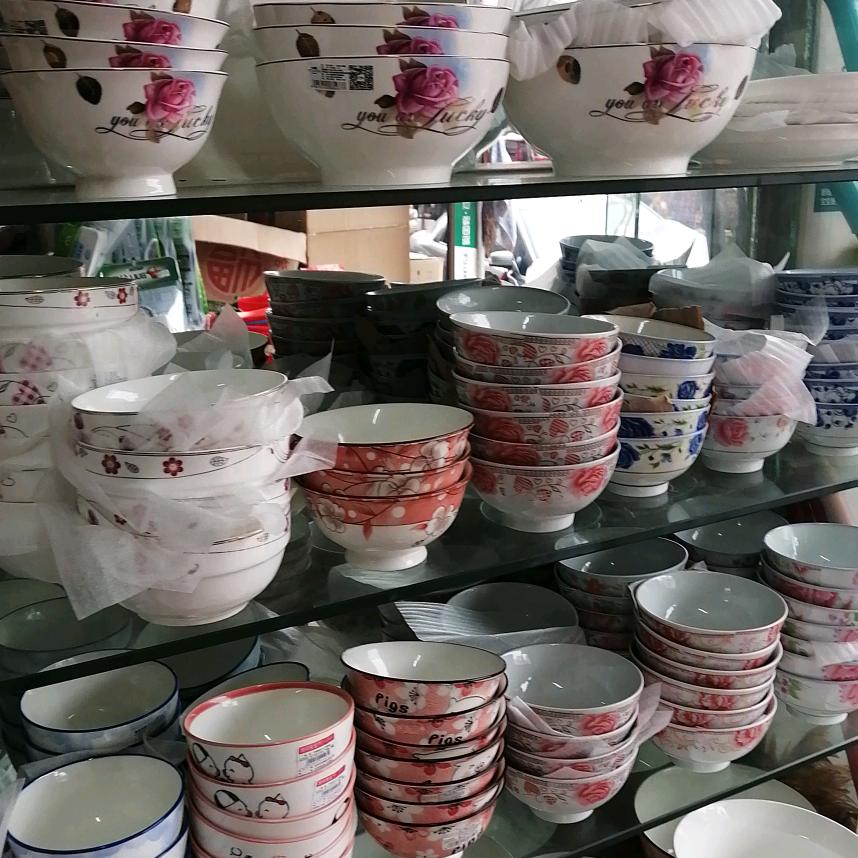 兴旺餐具