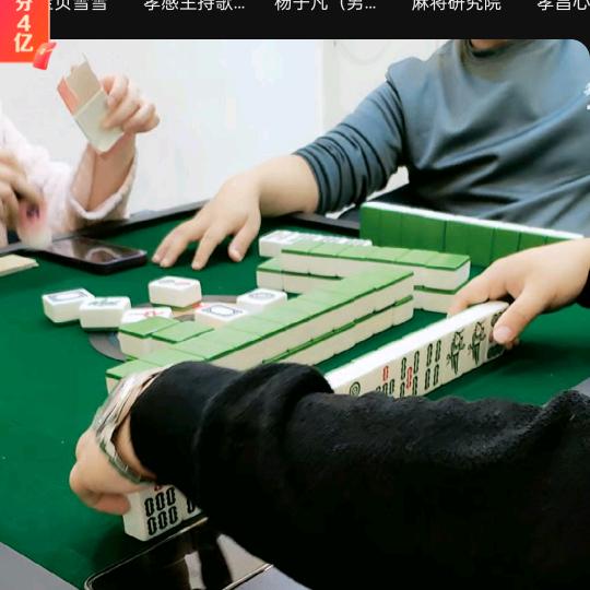 一片云
