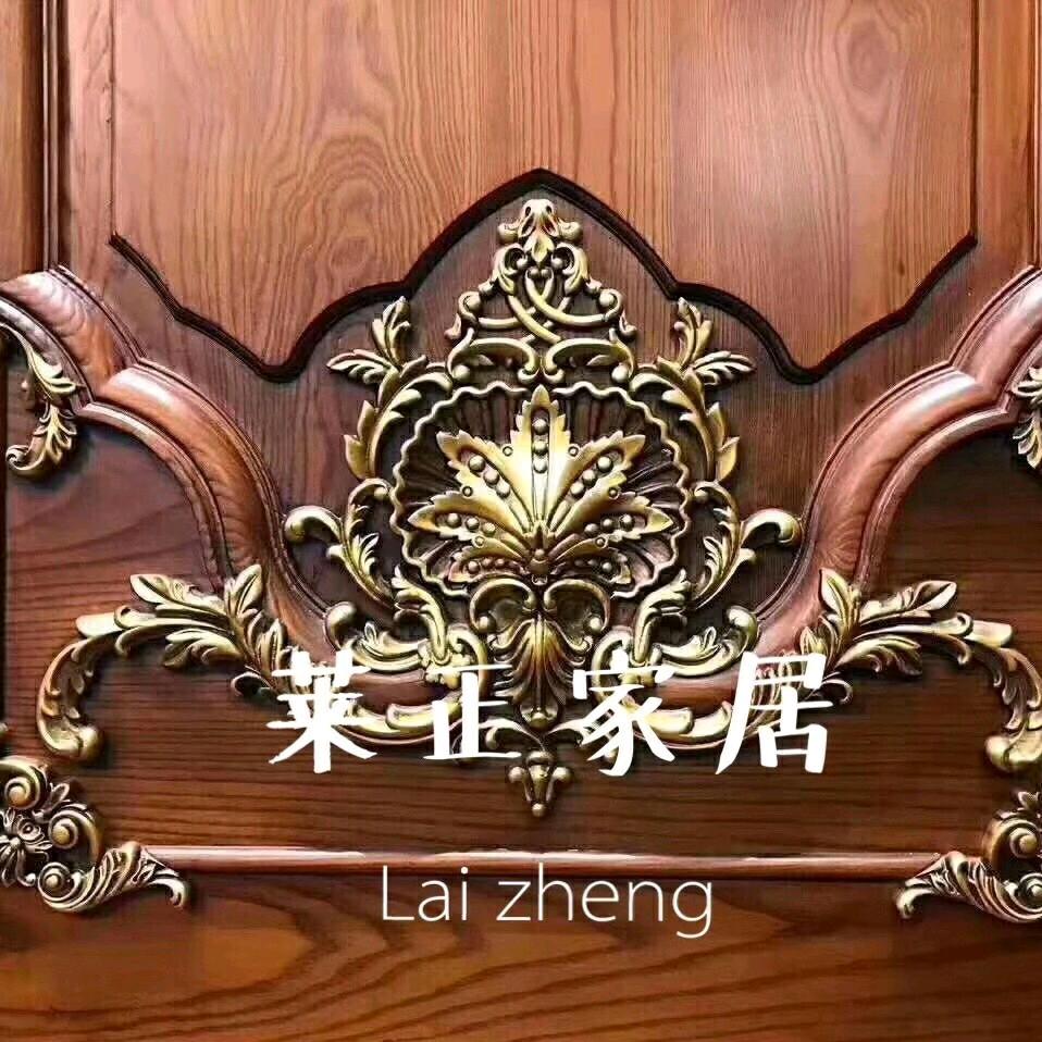 上饶市莱正家居制造有限公司