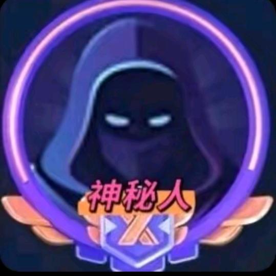 网络神话