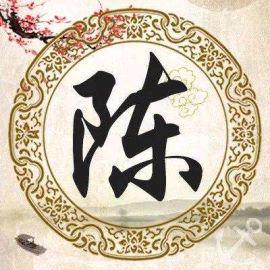 佛易人生(清子阁)