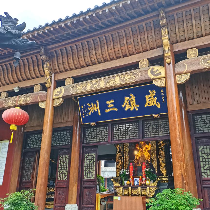 观自在