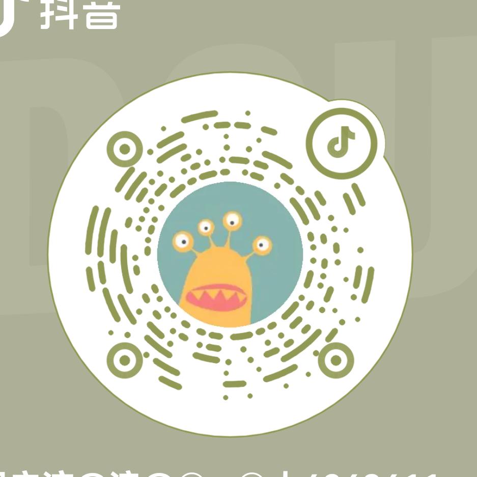 用户流@浪@⊙ω⊙人真心喂了狗⊙ω⊙