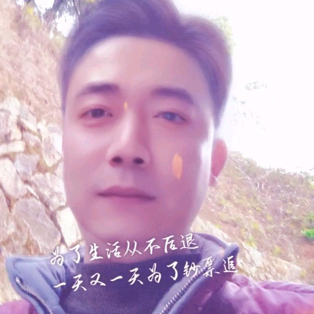 为你寸草