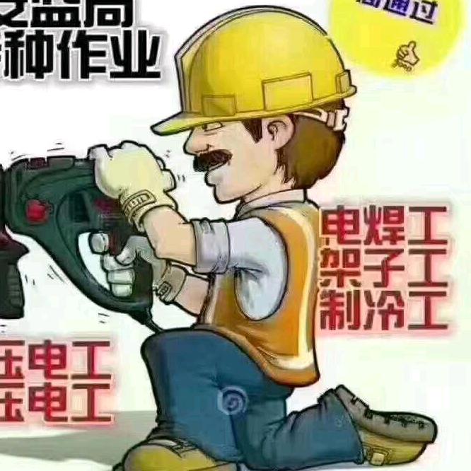 大健哥