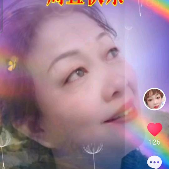 微笑(拒绝私聊)