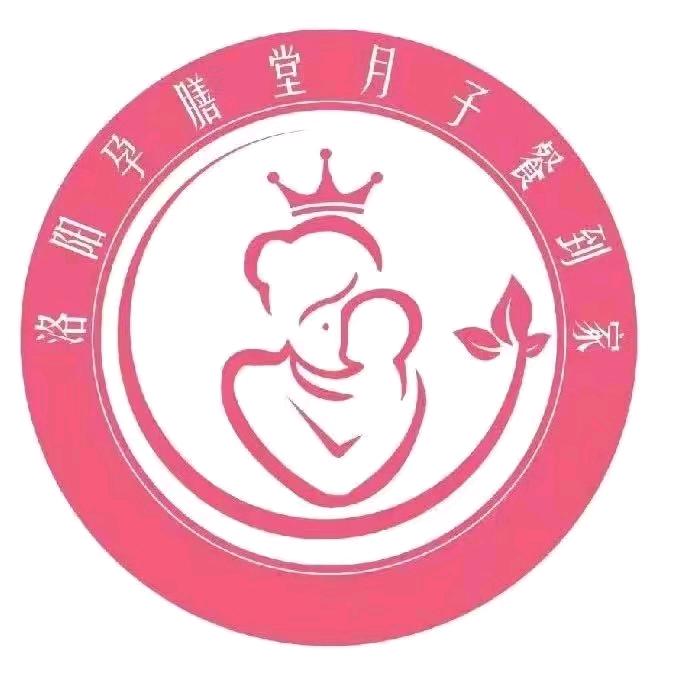 汝阳月子餐辉姐