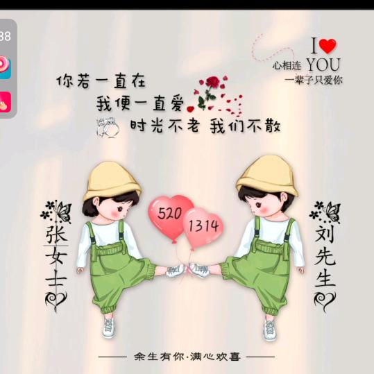 🇨🇳文  刀  刘（阿安）🇨🇳