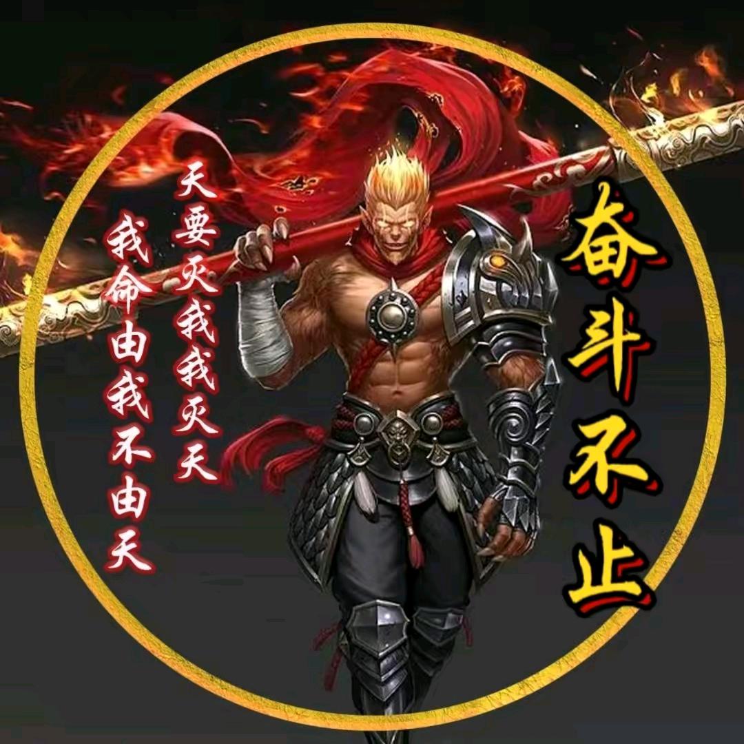 火页