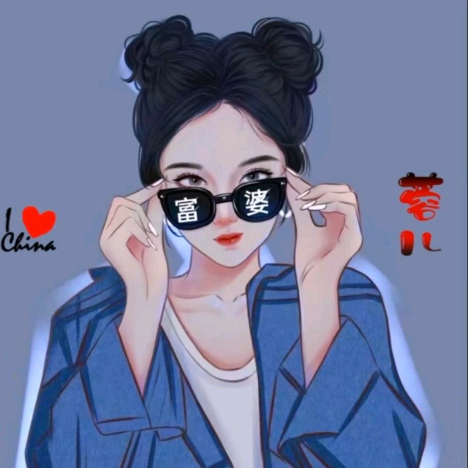 ღ❁҉҉҉҉҉҉҉  🎀W