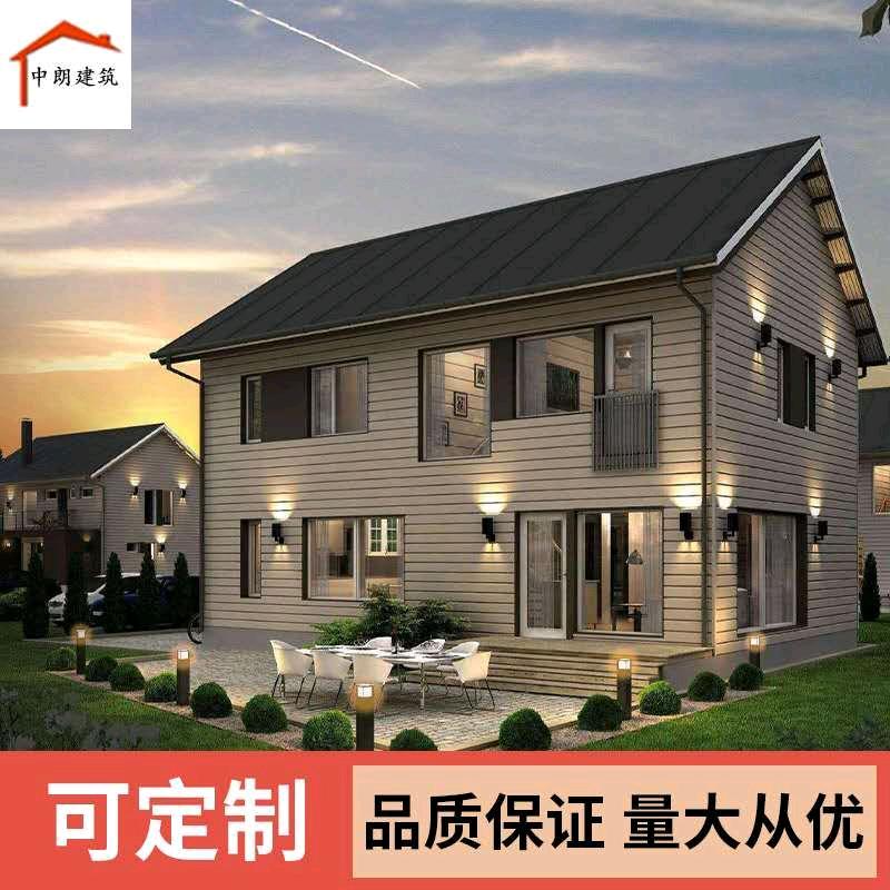 河南中朗建筑工程有限公司