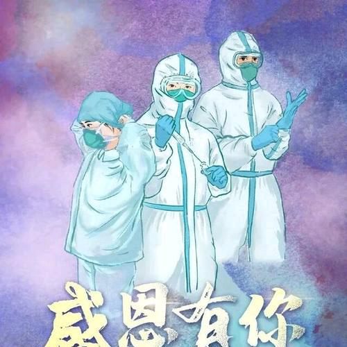 天使小溪