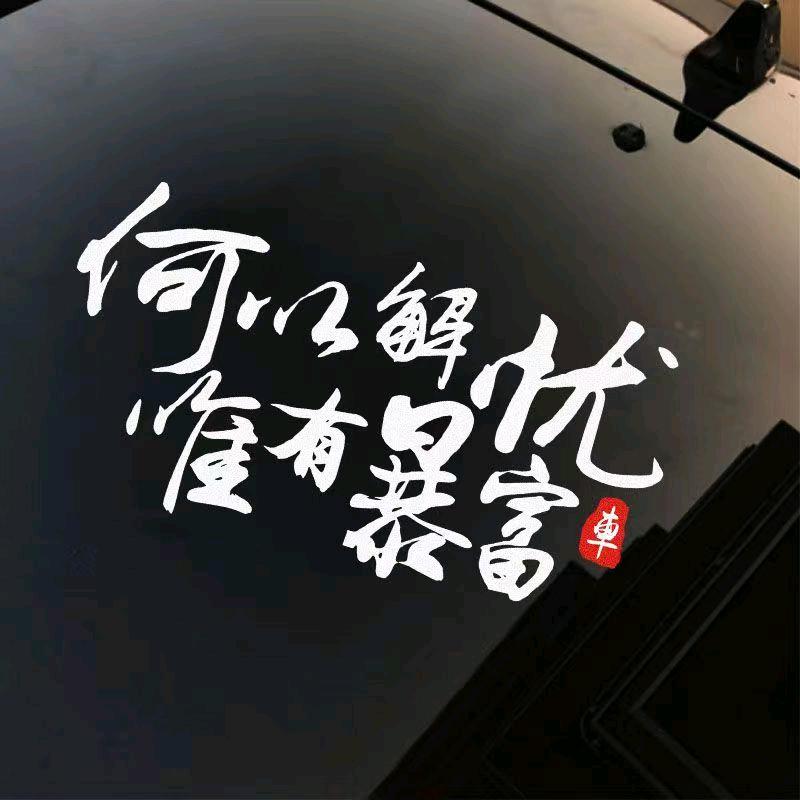 落叶🍂知秋