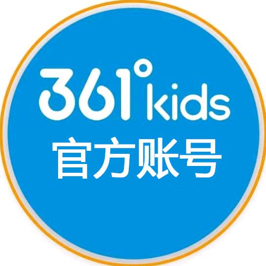 361°kids童装童鞋旗舰店