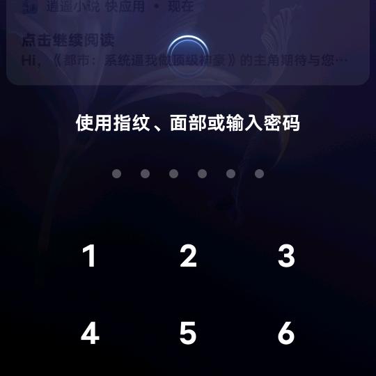 爱你喲