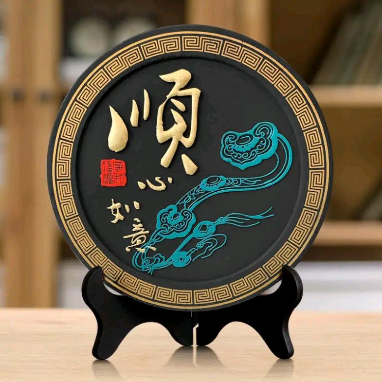 祥杰