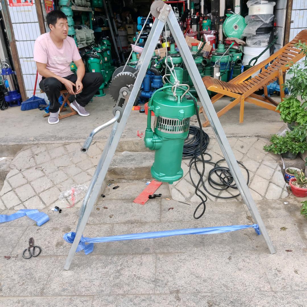 太和县利民水泵水管家居建材