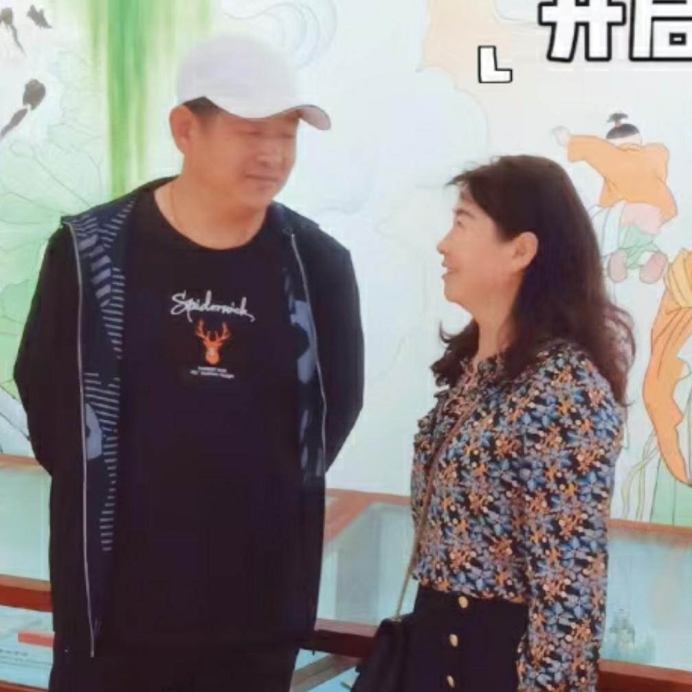 平凡人生