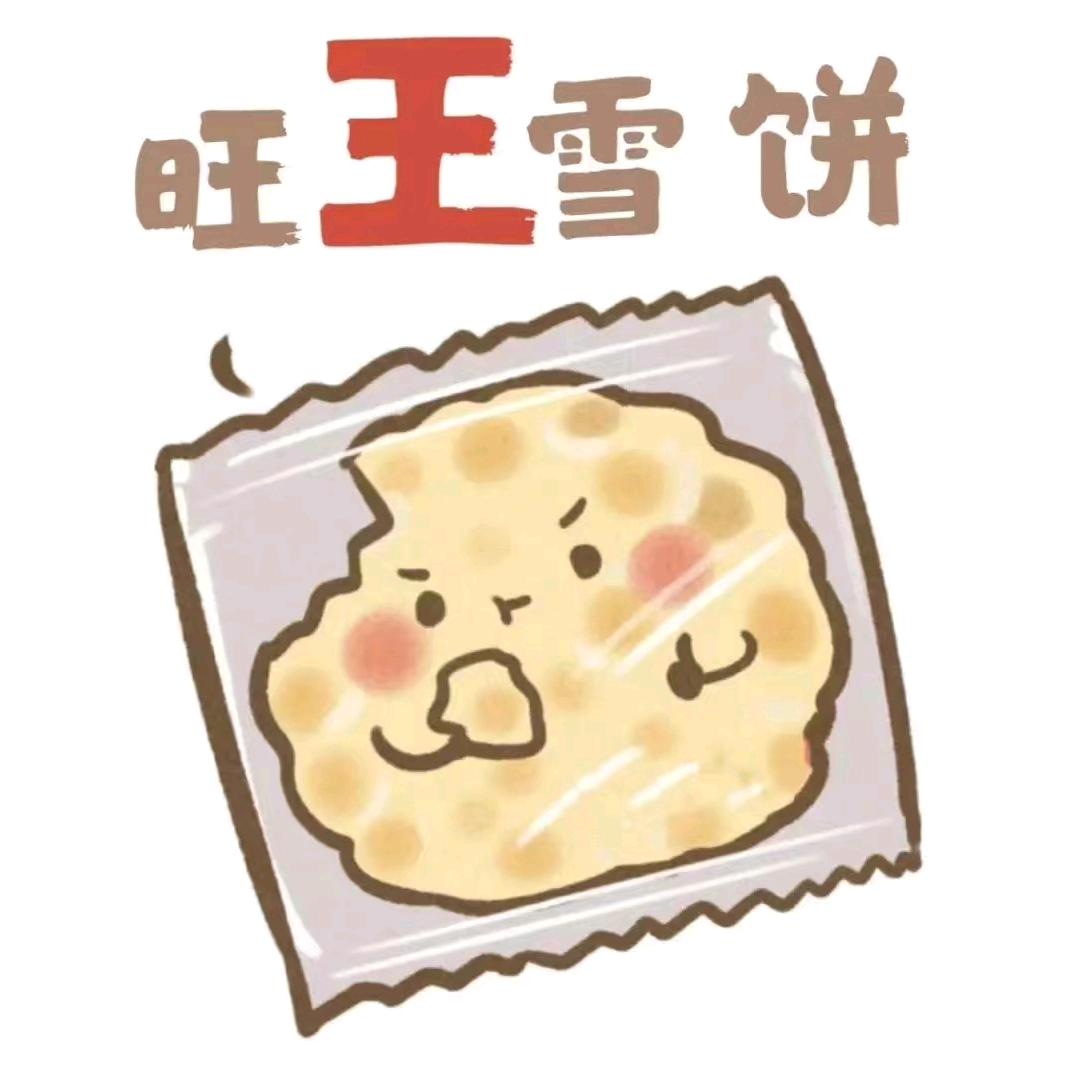 赞宝