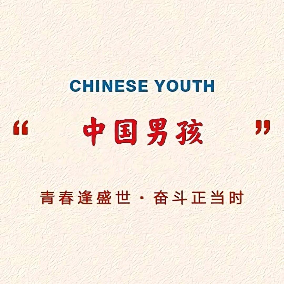 小李爱吃饭