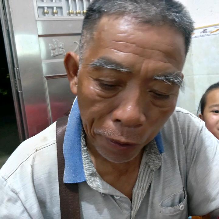 开心