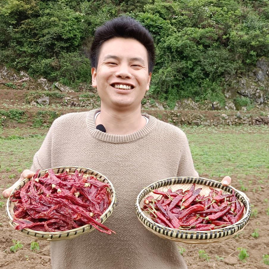 六枝特区吴记电商服务中心的小店农家特产