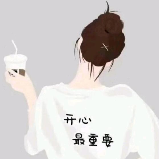 余生向暖
