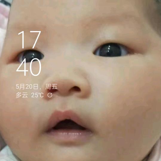 阿龙