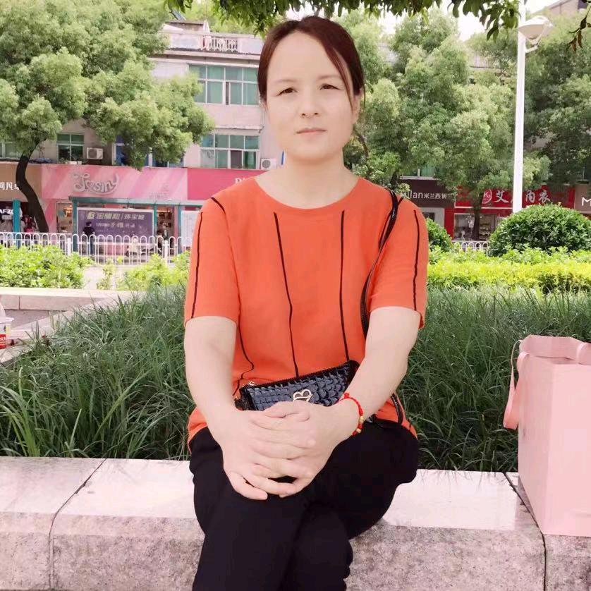 慧言.