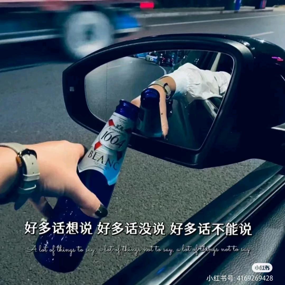 এ余生᭄💞ღ不将就᭄ꦿএ᭄小莆