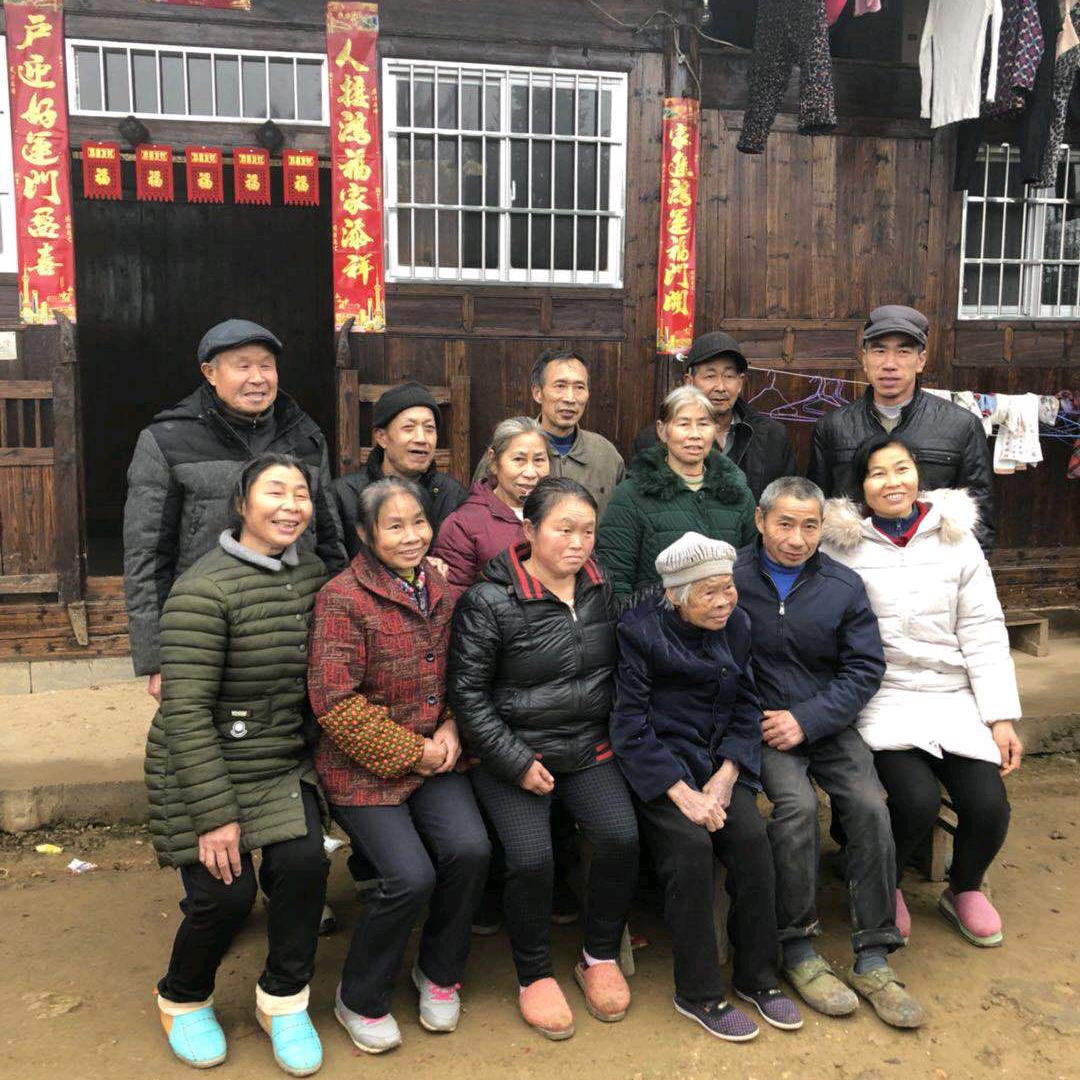 我们都是一家人