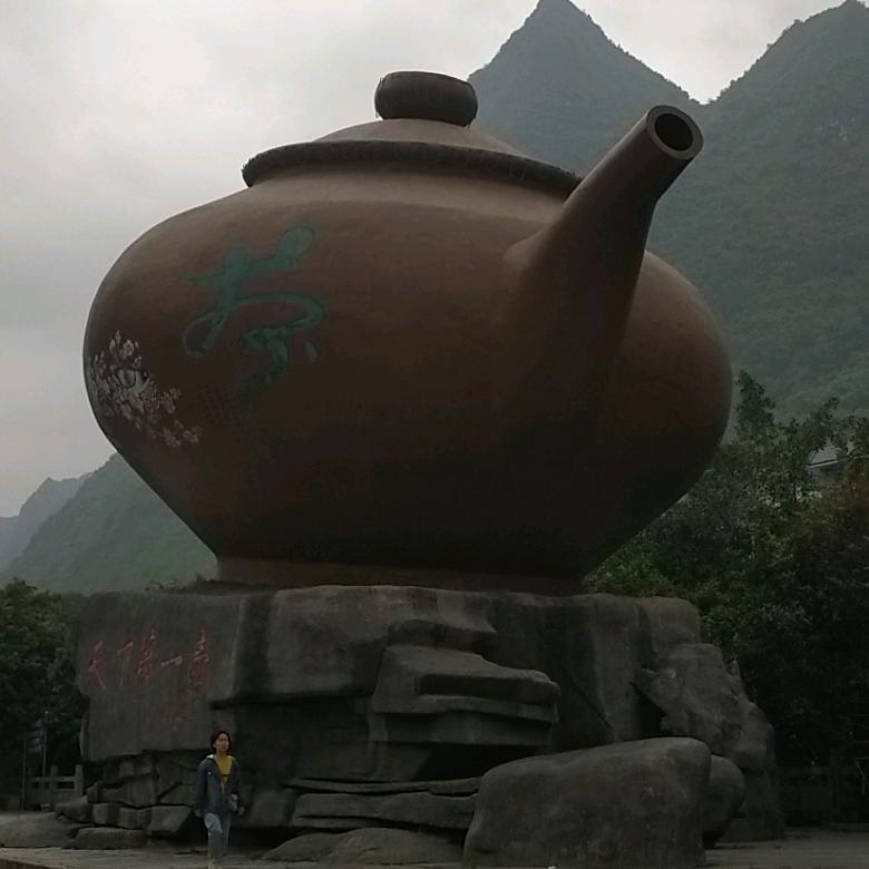 五湖巅峰