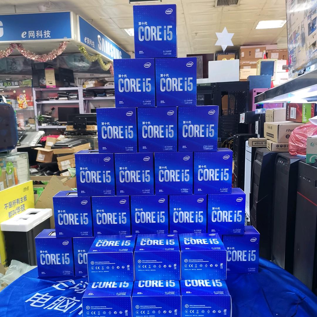 临渭区阳光天惠科技经营部