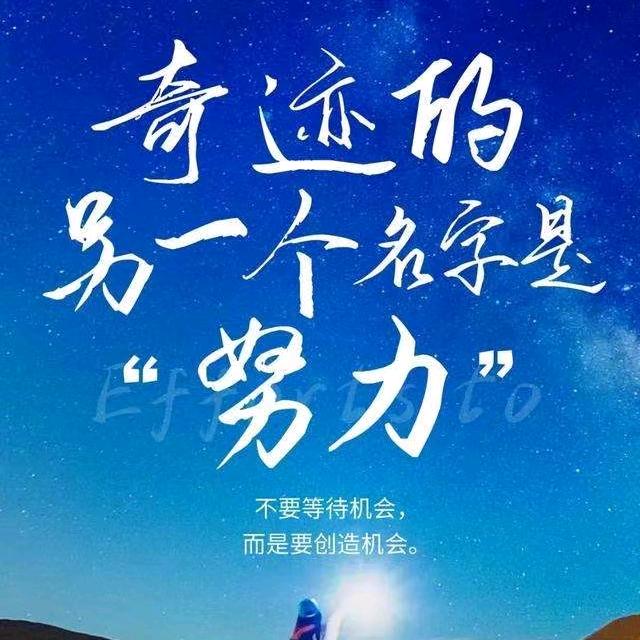 星陈大海