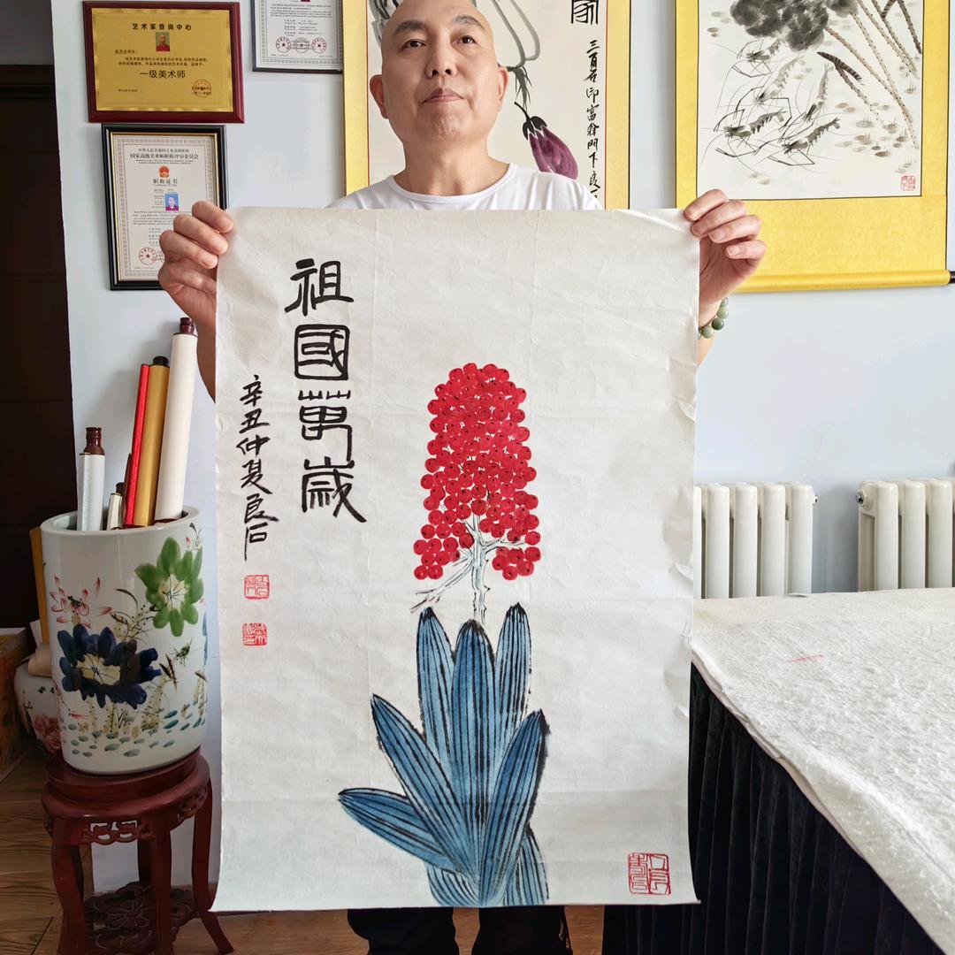 西泠艺术馆