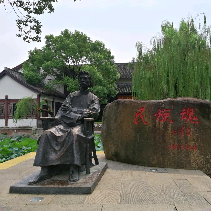 江南牧童看风景