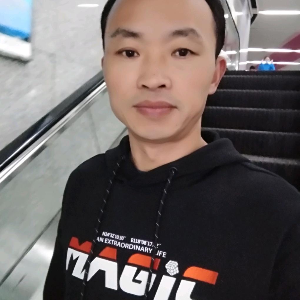 手艺人