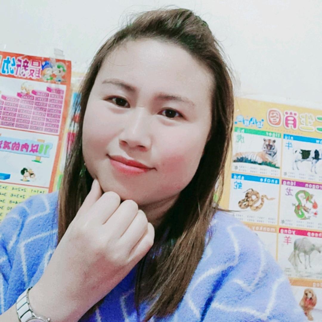 慧慧