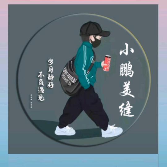 小鹏