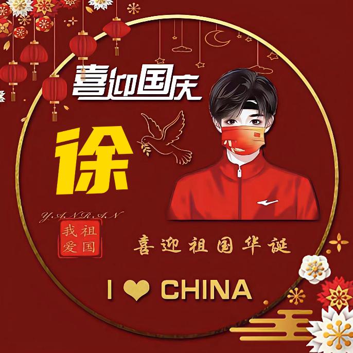 ㅤㅤㅤㅤㅤㅤㅤㅤ。。。